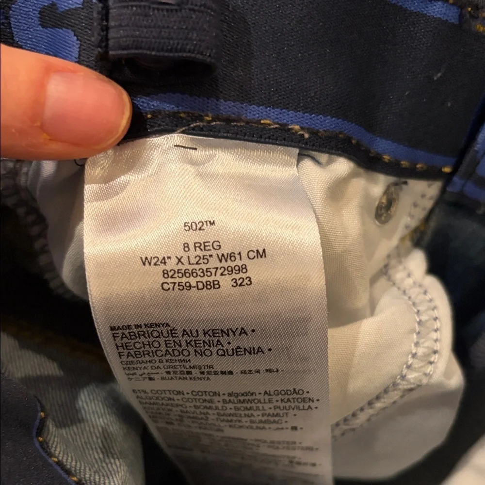 Levi's Kids 502 Jeans— Size 8 Regular